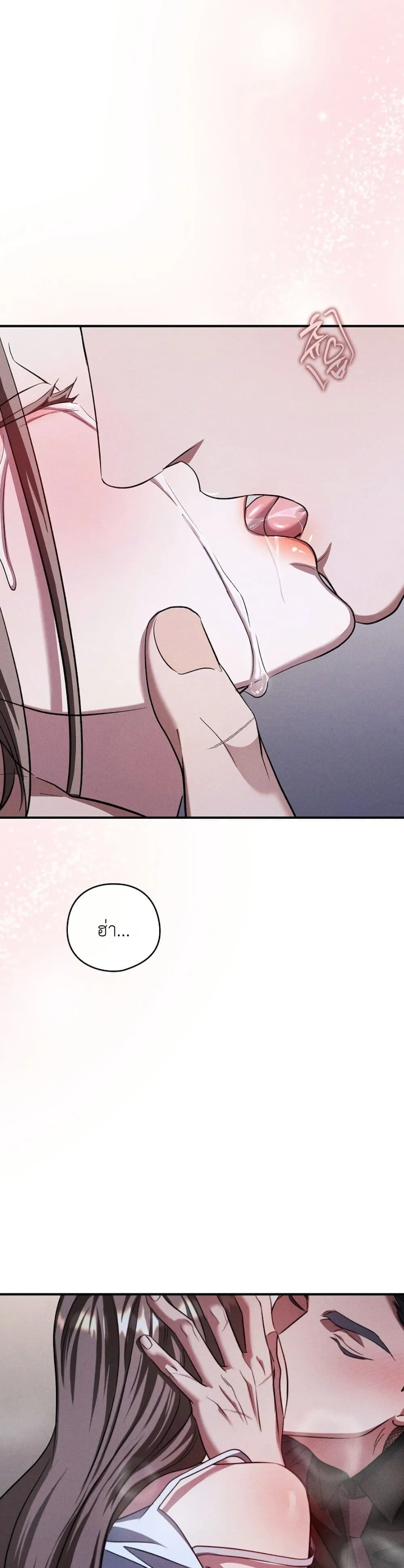 Manga-lc-com อ่านมังงะ อ่านการ์ตูน ออนไลน์ ฟรี Bastard Uncle ตอนที่ 1 2 3 4 5 6 7 8 9 10 11 12 13 14 ฟรี ไม่มีโฆษณา Manga-lc - อ่าน มังงะ อ่าน การ์ตูน ออนไลน์ อ่านมังงะ ฟรี