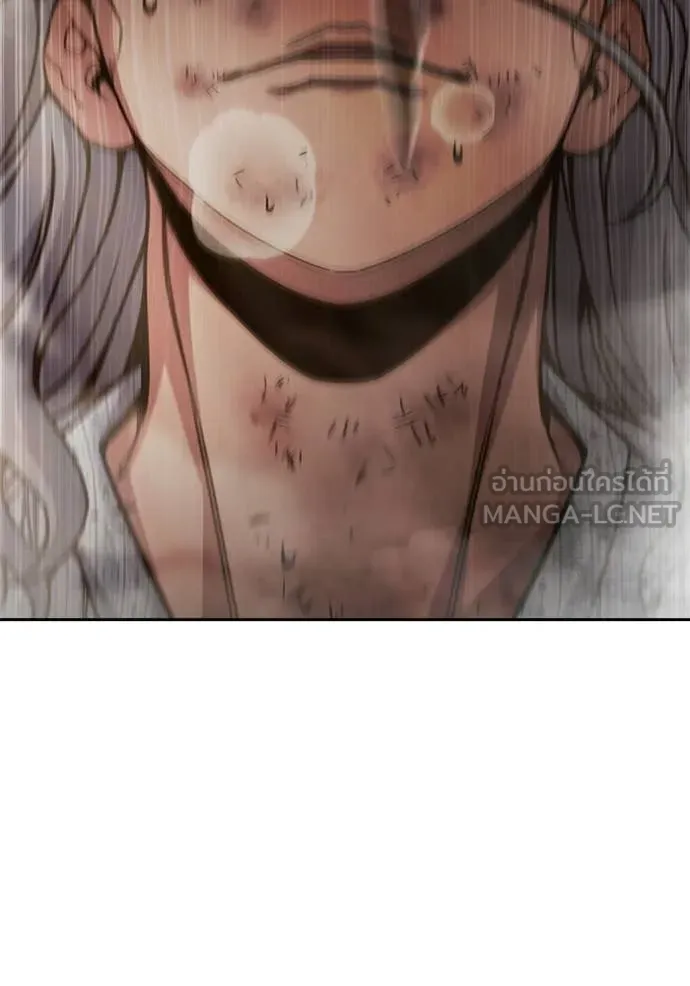 เยาวชนคนคุก ตอนที่ 88 รูปที่ 84