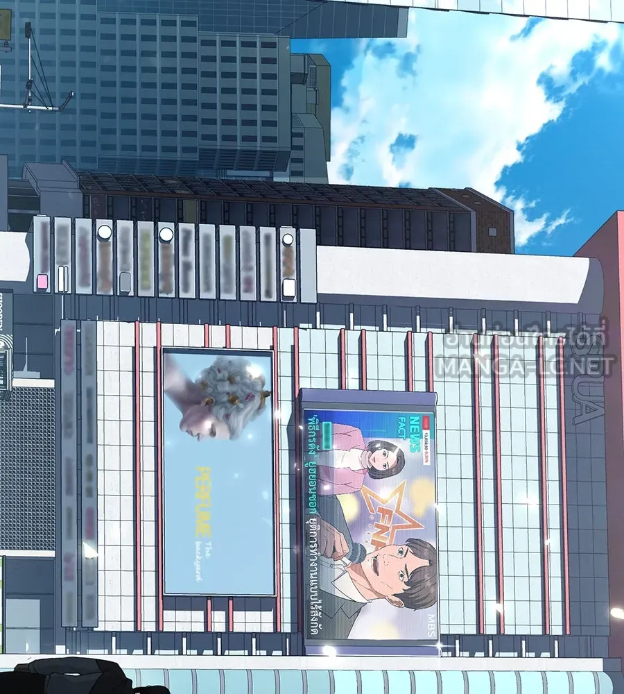 คอลเซ็นเตอร์เปลี่ยนชีวิต ตอนที่ 21 ทั้งสองด้านของโชคชะตา รูปที่ 81