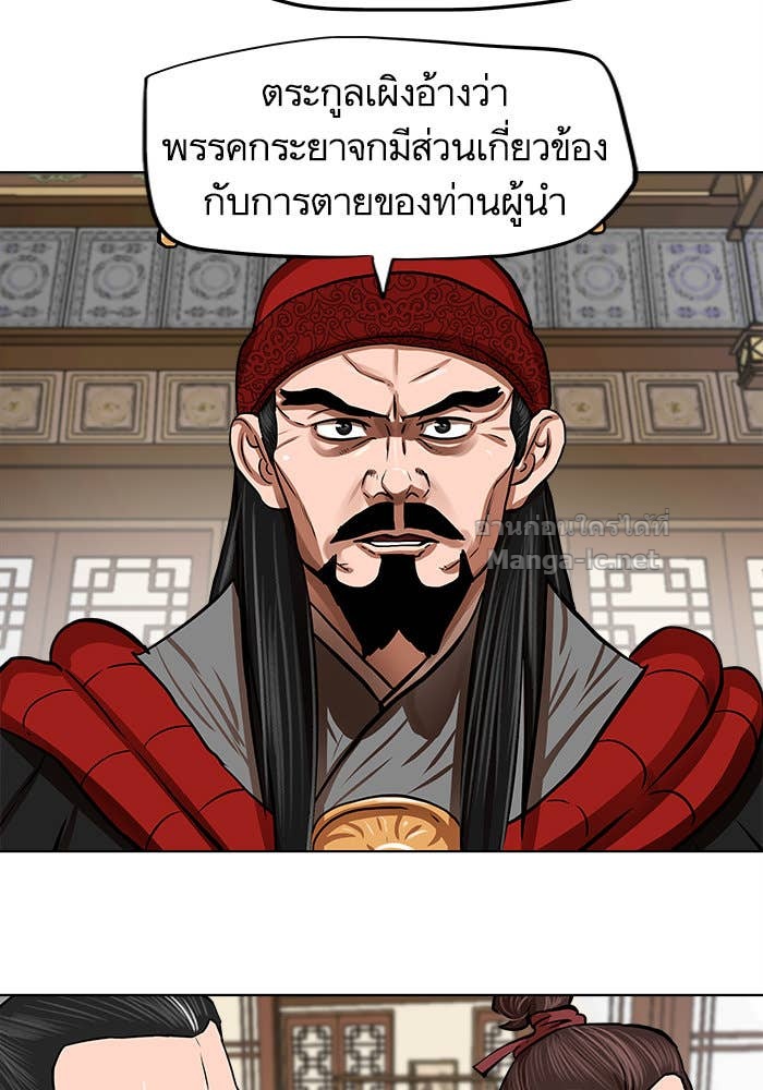 Doujin-Lc- อ่าน โดจิน มังฮวา เกาหลี ญี่ปุ่น จีน แปลไทย องครักษ์แห่งอัครสกุลจาง ตอนที่ 1 2 3 4 5 6 7 8 9 10 11 12 13 14 ฟรี ไม่มีโฆษณา อ่าน โดจิน Manhwa เกาหลี ญี่ปุ่น จีน เรามีครบ คัดมาให้เน้นๆ โดจิน 18+ รับประกันความฟินโดย Doujin Lc