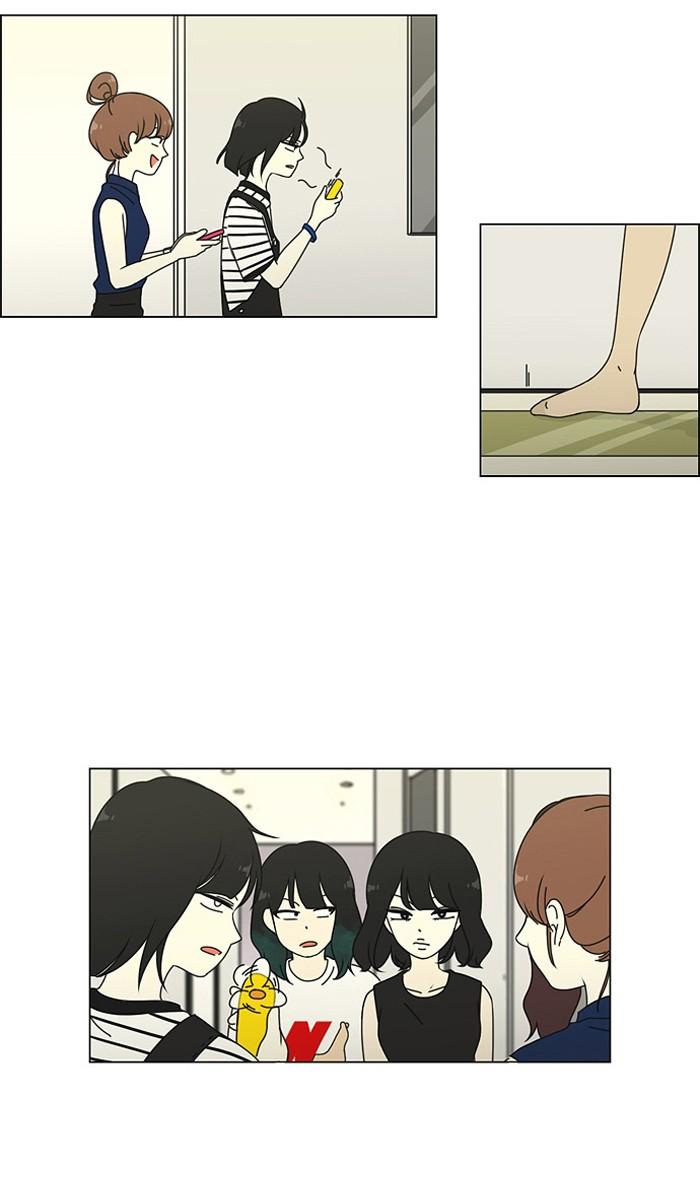 Manga-lc-com อ่านมังงะ อ่านการ์ตูน ออนไลน์ ฟรี Love Revolution รักนี้ต้องปฏิวัติ ตอนที่ 1 2 3 4 5 6 7 8 9 10 11 12 13 14 ฟรี ไม่มีโฆษณา Manga-lc - อ่าน มังงะ อ่าน การ์ตูน ออนไลน์ อ่านมังงะ ฟรี