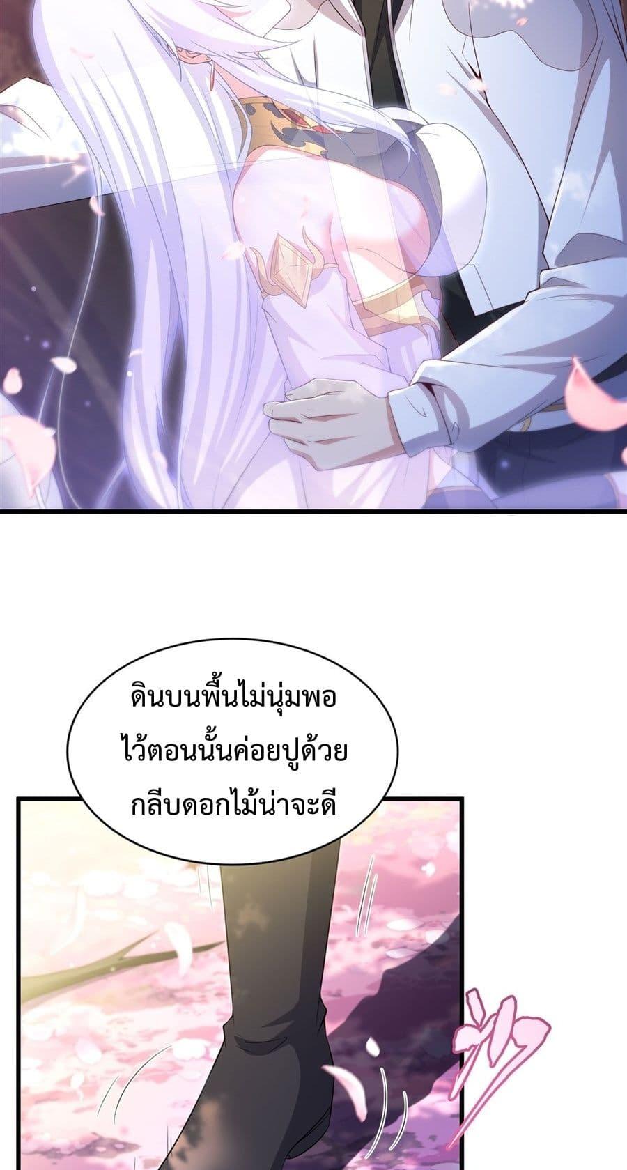 Manga-lc-com อ่านมังงะ อ่านการ์ตูน ออนไลน์ ฟรี MalevolentDrag ตอนที่ 1 2 3 4 5 6 7 8 9 10 11 12 13 14 ฟรี ไม่มีโฆษณา Manga-lc - อ่าน มังงะ อ่าน การ์ตูน ออนไลน์ อ่านมังงะ ฟรี