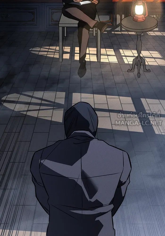 เกิดใหม่พร้อมพลังแห่งราชัน ตอนที่ 44 รูปที่ 12