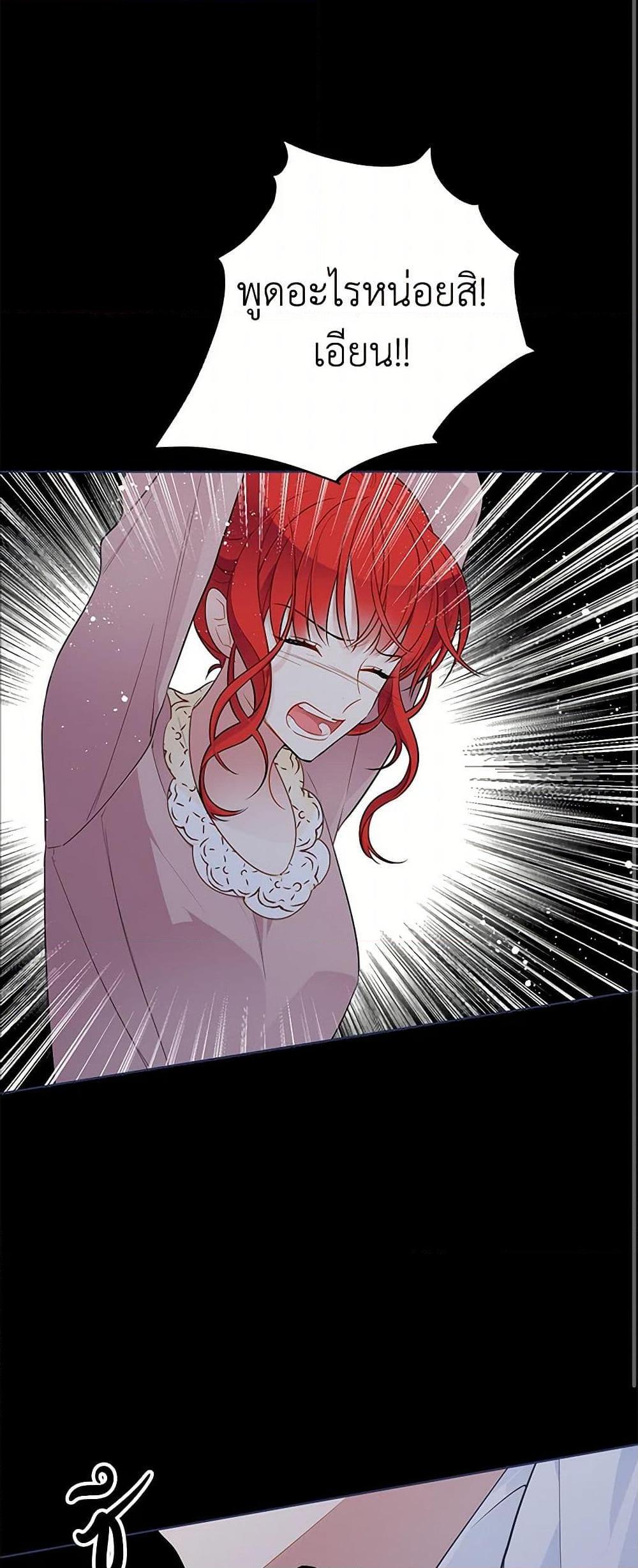 Manga-lc-com อ่านมังงะ อ่านการ์ตูน ออนไลน์ ฟรี The Detective Of Muiella ตอนที่ 1 2 3 4 5 6 7 8 9 10 11 12 13 14 ฟรี ไม่มีโฆษณา Manga-lc - อ่าน มังงะ อ่าน การ์ตูน ออนไลน์ อ่านมังงะ ฟรี