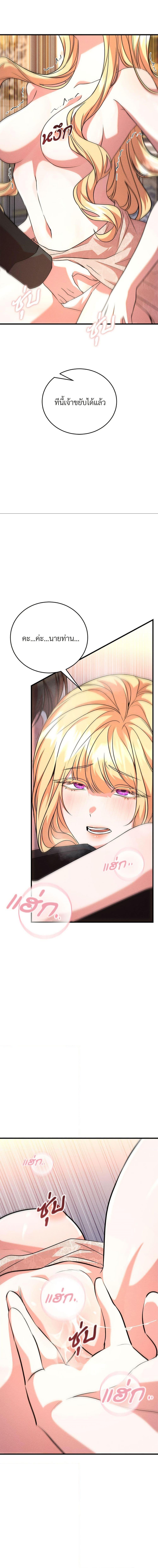 Manga-lc-com อ่านมังงะ อ่านการ์ตูน ออนไลน์ ฟรี Aesthetics of Play ตอนที่ 1 2 3 4 5 6 7 8 9 10 11 12 13 14 ฟรี ไม่มีโฆษณา Manga-lc - อ่าน มังงะ อ่าน การ์ตูน ออนไลน์ อ่านมังงะ ฟรี