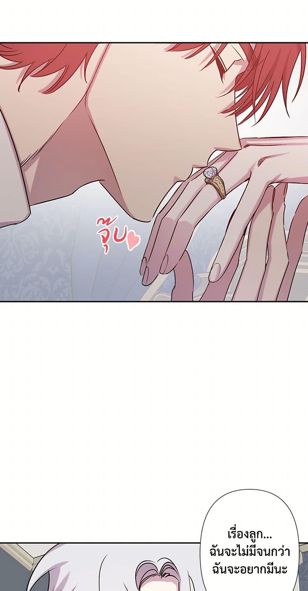 Manga-lc-com อ่านมังงะ อ่านการ์ตูน ออนไลน์ ฟรี Revenge Wedding ตอนที่ 1 2 3 4 5 6 7 8 9 10 11 12 13 14 ฟรี ไม่มีโฆษณา Manga-lc - อ่าน มังงะ อ่าน การ์ตูน ออนไลน์ อ่านมังงะ ฟรี