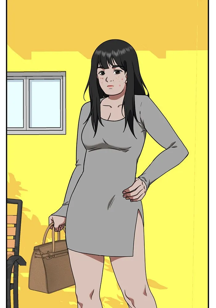 ช่วยเปลี่ยนฉันที ตอนที่ 151. ลีจียุน 4 รูปที่ 160