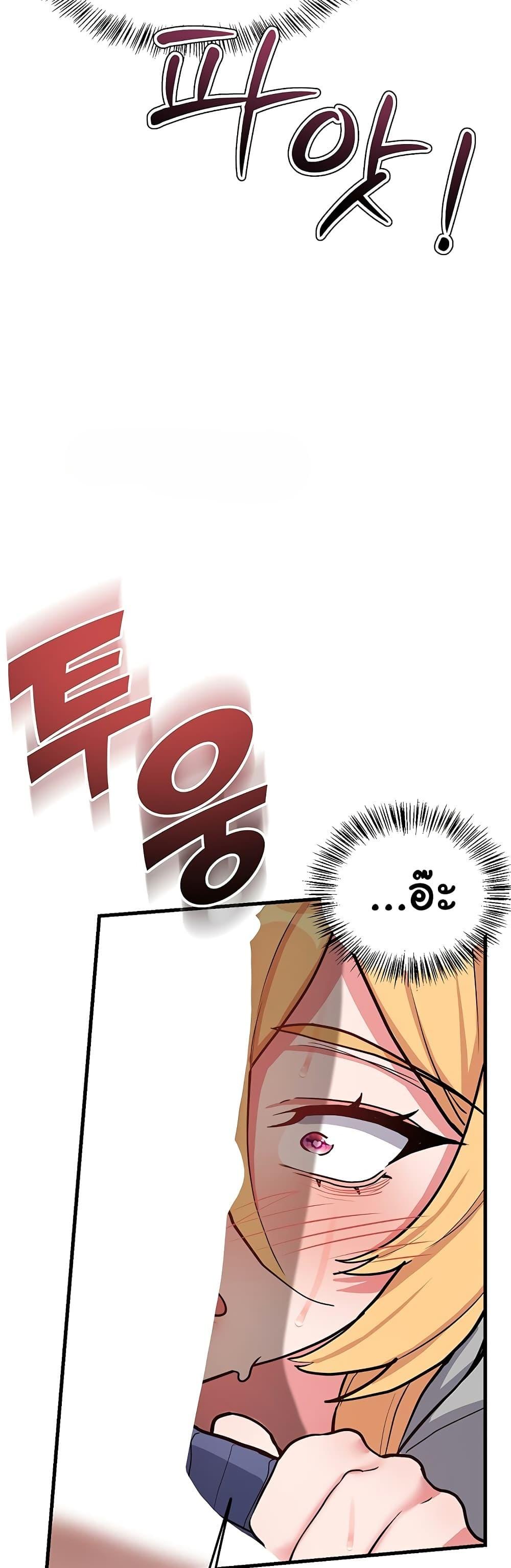 Doujin-Lc- อ่าน โดจิน มังฮวา เกาหลี ญี่ปุ่น จีน แปลไทย A Magical Girl ตอนที่ 1 2 3 4 5 6 7 8 9 10 11 12 13 14 ฟรี ไม่มีโฆษณา อ่าน โดจิน Manhwa เกาหลี ญี่ปุ่น จีน เรามีครบ คัดมาให้เน้นๆ โดจิน 18+ รับประกันความฟินโดย  Doujin Lc