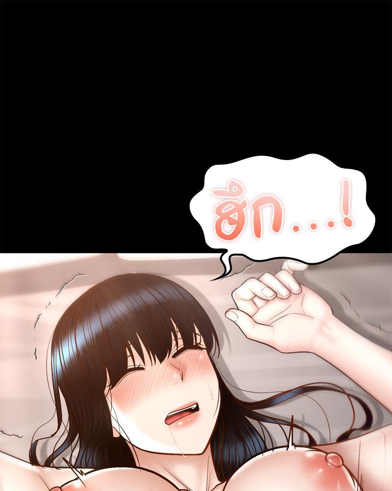 Doujin-Lc- อ่าน โดจิน มังฮวา เกาหลี ญี่ปุ่น จีน แปลไทย My Sweet Home ตอนที่ 1 2 3 4 5 6 7 8 9 10 11 12 13 14 ฟรี ไม่มีโฆษณา อ่าน โดจิน Manhwa เกาหลี ญี่ปุ่น จีน เรามีครบ คัดมาให้เน้นๆ โดจิน 18+ รับประกันความฟินโดย  Doujin Lc