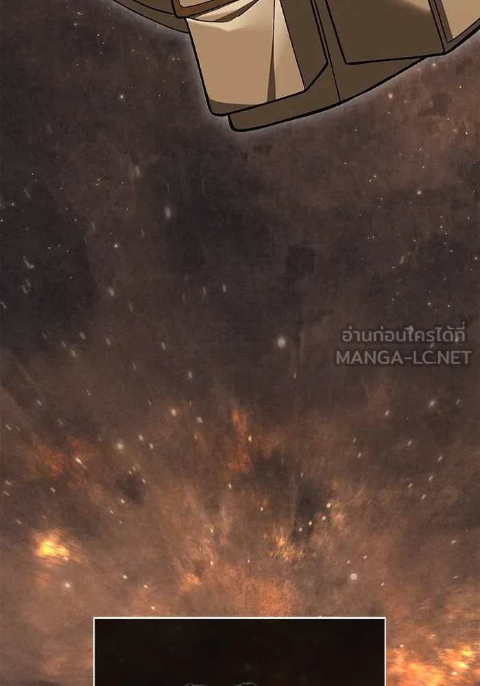 เอาชีวิตรอดในเกมฉบับคนเถื่อน ตอนที่ 44 รูปที่ 93