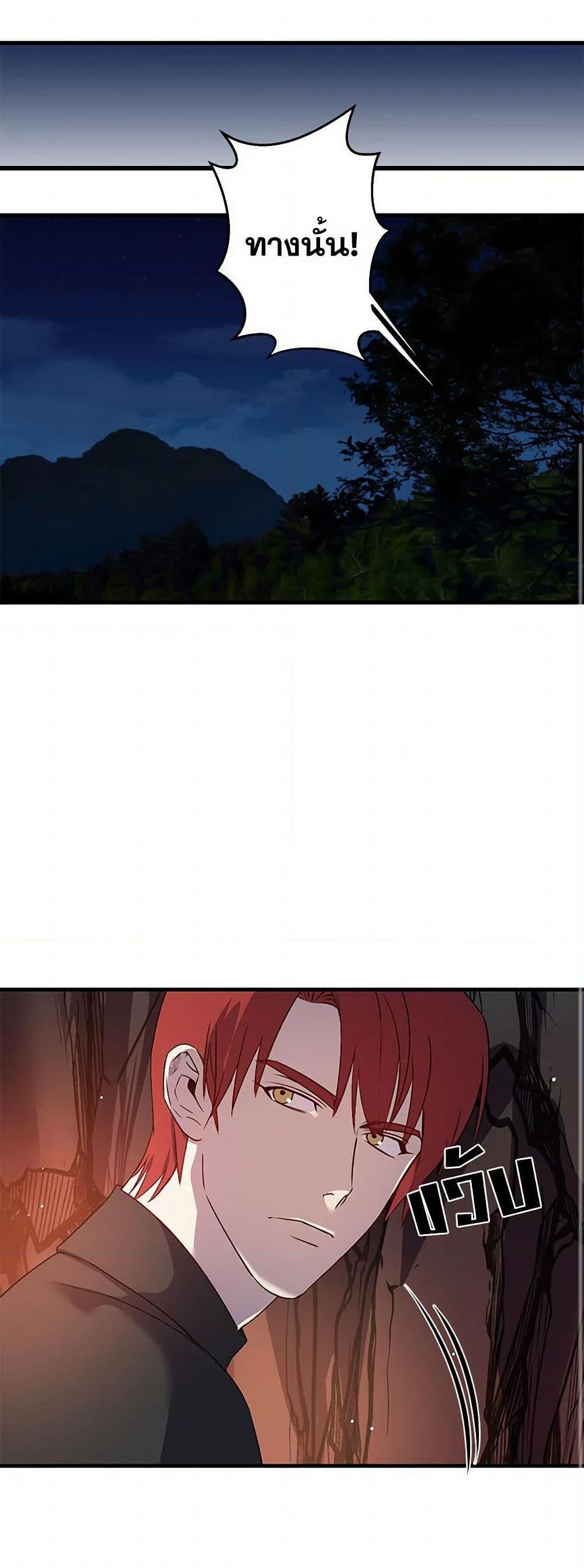 Manga-lc-com อ่านมังงะ อ่านการ์ตูน ออนไลน์ ฟรี Revenge Wedding ตอนที่ 1 2 3 4 5 6 7 8 9 10 11 12 13 14 ฟรี ไม่มีโฆษณา Manga-lc - อ่าน มังงะ อ่าน การ์ตูน ออนไลน์ อ่านมังงะ ฟรี