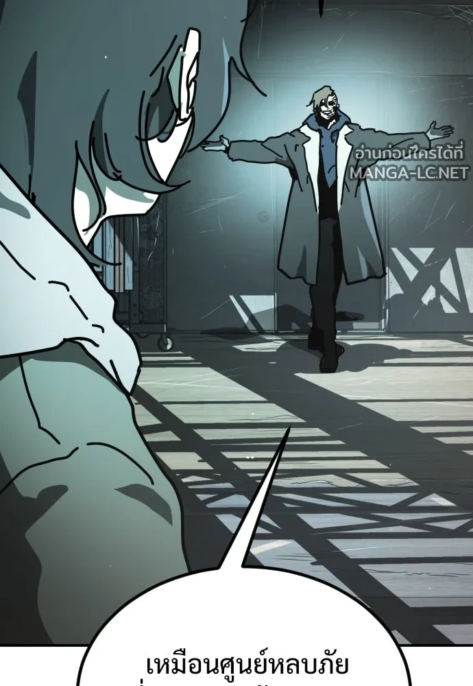 Manga-lc-com อ่านมังงะ อ่านการ์ตูน ออนไลน์ ฟรี วันดีคืนดี โซลก็ ตอนที่ 1 2 3 4 5 6 7 8 9 10 11 12 13 14 ฟรี ไม่มีโฆษณา Manga-lc - อ่าน มังงะ อ่าน การ์ตูน ออนไลน์ อ่านมังงะ ฟรี
