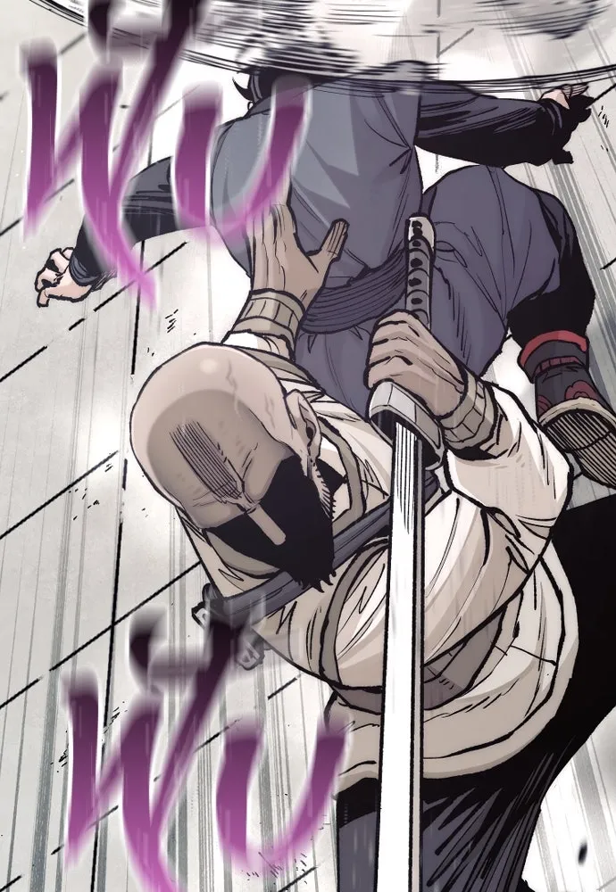 เส้นทางสู่เทพมาร ตอนที่ 135 รูปที่ 57