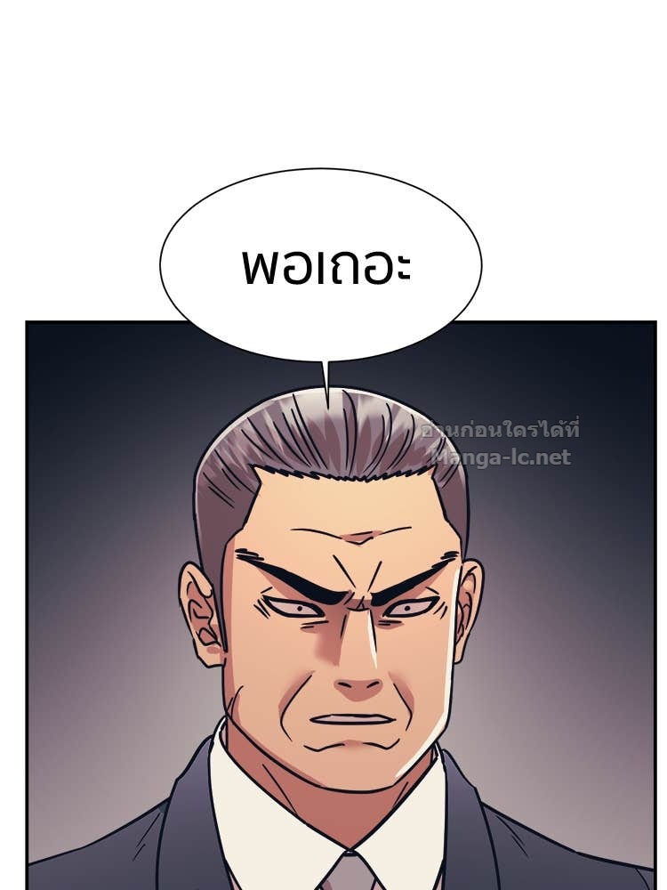 Doujin-Lc- อ่าน โดจิน มังฮวา เกาหลี ญี่ปุ่น จีน แปลไทย โคตรแกร่ง ตอนที่ 1 2 3 4 5 6 7 8 9 10 11 12 13 14 ฟรี ไม่มีโฆษณา อ่าน โดจิน Manhwa เกาหลี ญี่ปุ่น จีน เรามีครบ คัดมาให้เน้นๆ โดจิน 18+ รับประกันความฟินโดย Doujin Lc