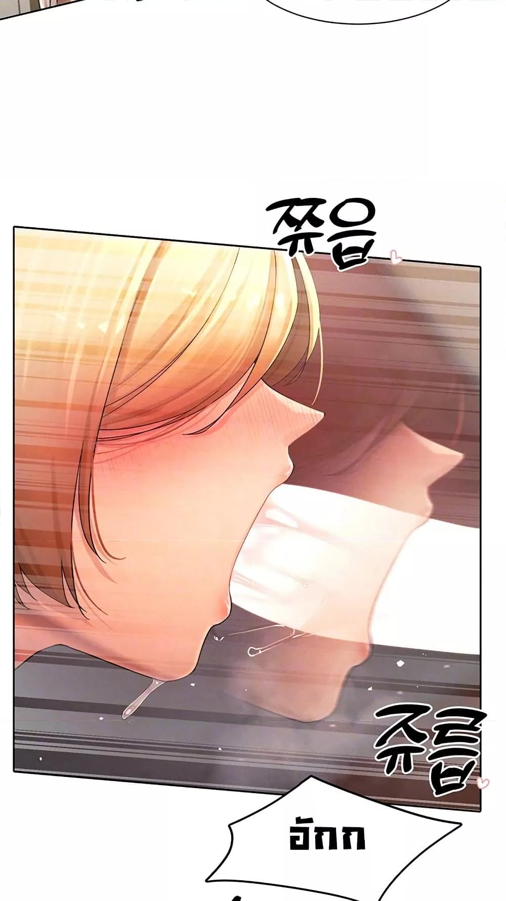 Doujin-Lc- อ่าน โดจิน มังฮวา เกาหลี ญี่ปุ่น จีน แปลไทย The Protagonist Gets Stronger When He Fucks the Female Hunter ตอนที่ 1 2 3 4 5 6 7 8 9 10 11 12 13 14 ฟรี ไม่มีโฆษณา อ่าน โดจิน Manhwa เกาหลี ญี่ปุ่น จีน เรามีครบ คัดมาให้เน้นๆ โดจิน 18+ รับประกันความฟินโดย  Doujin Lc