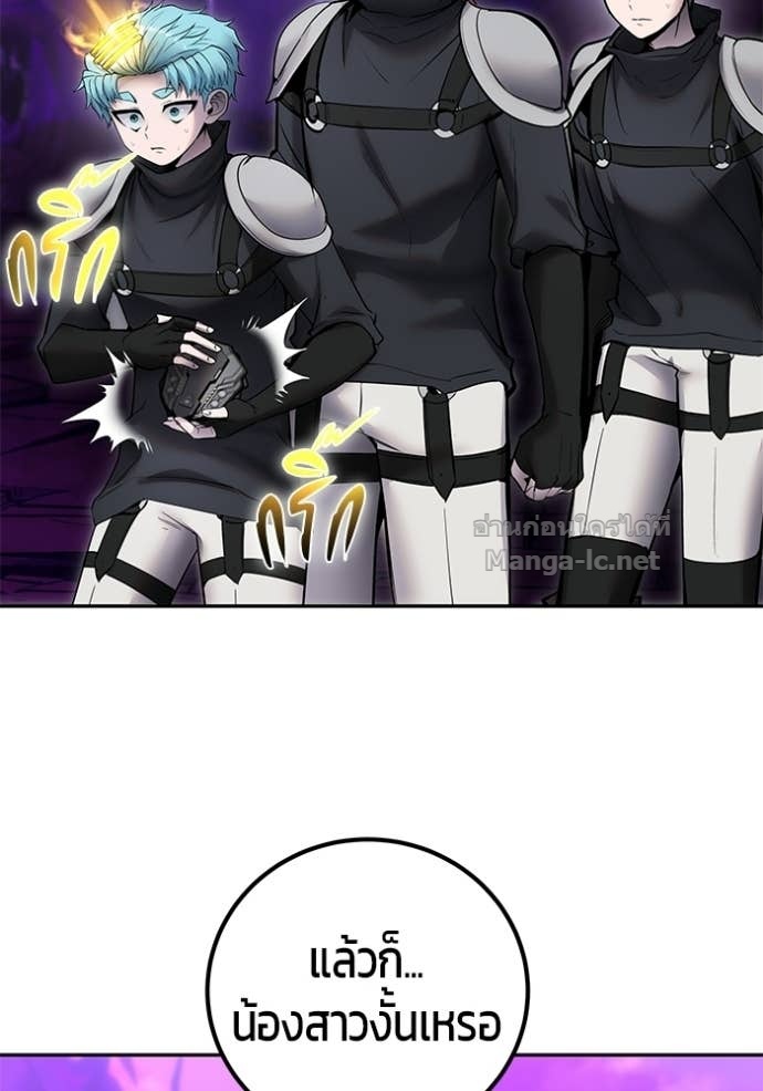 Doujin-Lc- อ่าน โดจิน มังฮวา เกาหลี ญี่ปุ่น จีน แปลไทย แกร่งเกินผู้กล้า แต่ซ่าไม่ได้ ตอนที่ 1 2 3 4 5 6 7 8 9 10 11 12 13 14 ฟรี ไม่มีโฆษณา อ่าน โดจิน Manhwa เกาหลี ญี่ปุ่น จีน เรามีครบ คัดมาให้เน้นๆ โดจิน 18+ รับประกันความฟินโดย Doujin Lc