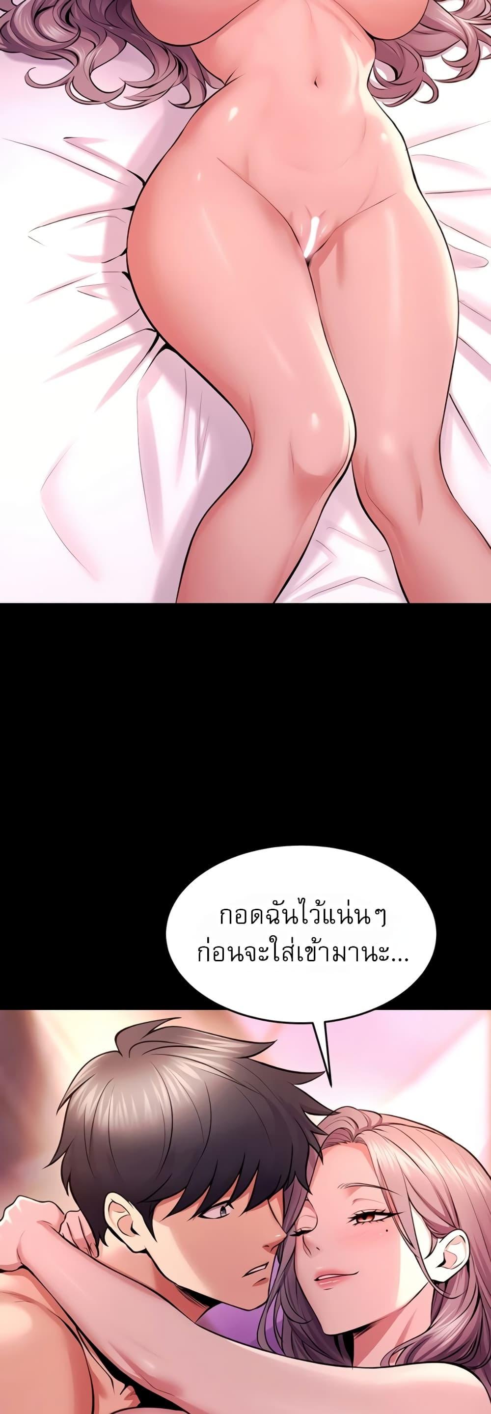 Doujin-Lc- อ่าน โดจิน มังฮวา เกาหลี ญี่ปุ่น จีน แปลไทย Prison Revenge ตอนที่ 1 2 3 4 5 6 7 8 9 10 11 12 13 14 ฟรี ไม่มีโฆษณา อ่าน โดจิน Manhwa เกาหลี ญี่ปุ่น จีน เรามีครบ คัดมาให้เน้นๆ โดจิน 18+ รับประกันความฟินโดย  Doujin Lc