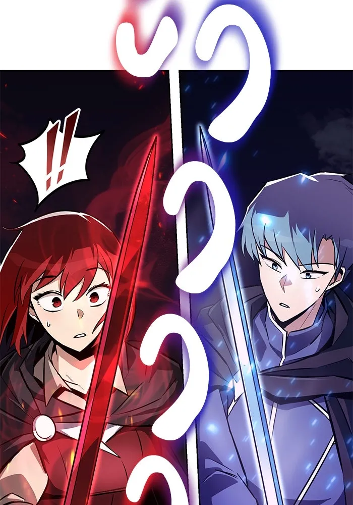 ชีวิตพลิกผันของลอร์ดผู้เกียจคร้าน ตอนที่ 79 ตัวตนของชายในความฝัน รูปที่ 11