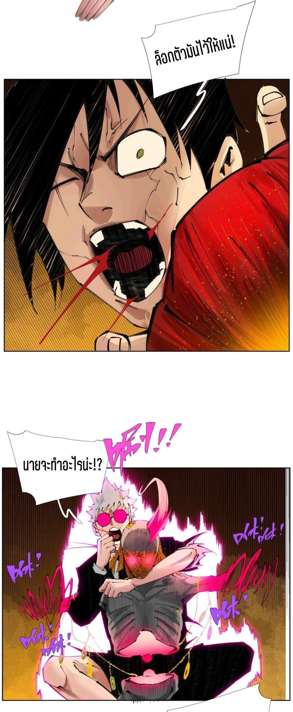 Manga-lc-com อ่านมังงะ อ่านการ์ตูน ออนไลน์ ฟรี Nine Methods of Ascending the Clouds First Ranked Immortal ตอนที่ 1 2 3 4 5 6 7 8 9 10 11 12 13 14 ฟรี ไม่มีโฆษณา Manga-lc - อ่าน มังงะ อ่าน การ์ตูน ออนไลน์ อ่านมังงะ ฟรี