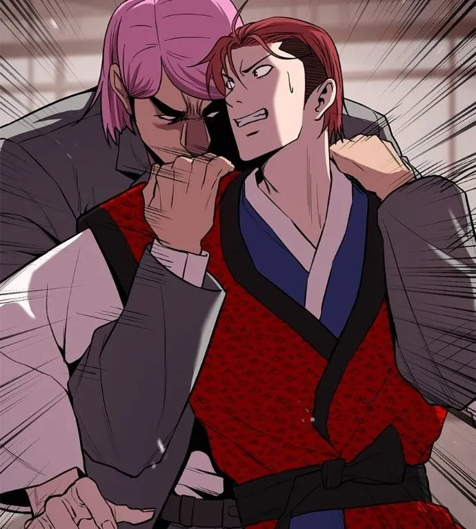 เรียกฉันว่าพระเจ้า ตอนที่ 24 รูปที่ 40