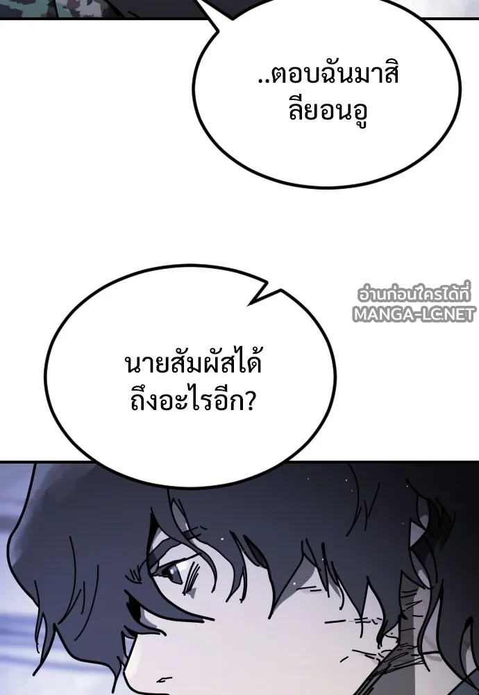 Manga-lc-com อ่านมังงะ อ่านการ์ตูน ออนไลน์ ฟรี วันดีคืนดี โซลก็ ตอนที่ 1 2 3 4 5 6 7 8 9 10 11 12 13 14 ฟรี ไม่มีโฆษณา Manga-lc - อ่าน มังงะ อ่าน การ์ตูน ออนไลน์ อ่านมังงะ ฟรี