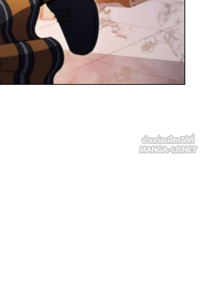 ผู้เล่นหน้าใหม่เลเวลแมกซ์ ตอนที่ 59 แผนกจิตเวช (2) รูปที่ 36