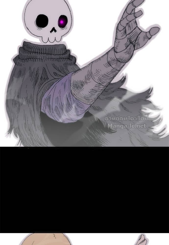 Doujin-Lc- อ่าน โดจิน มังฮวา เกาหลี ญี่ปุ่น จีน แปลไทย สารสุดท้ายจากโครงกระดูก ตอนที่ 1 2 3 4 5 6 7 8 9 10 11 12 13 14 ฟรี ไม่มีโฆษณา อ่าน โดจิน Manhwa เกาหลี ญี่ปุ่น จีน เรามีครบ คัดมาให้เน้นๆ โดจิน 18+ รับประกันความฟินโดย Doujin Lc