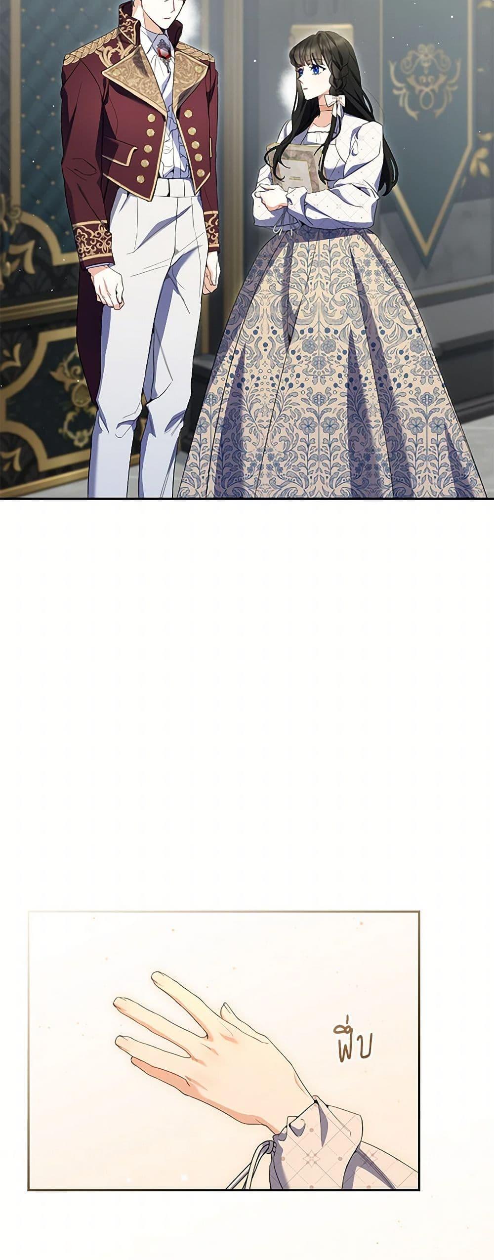 Manga-lc-com อ่านมังงะ อ่านการ์ตูน ออนไลน์ ฟรี Reforming My Regretful Husband ตอนที่ 1 2 3 4 5 6 7 8 9 10 11 12 13 14 ฟรี ไม่มีโฆษณา Manga-lc - อ่าน มังงะ อ่าน การ์ตูน ออนไลน์ อ่านมังงะ ฟรี