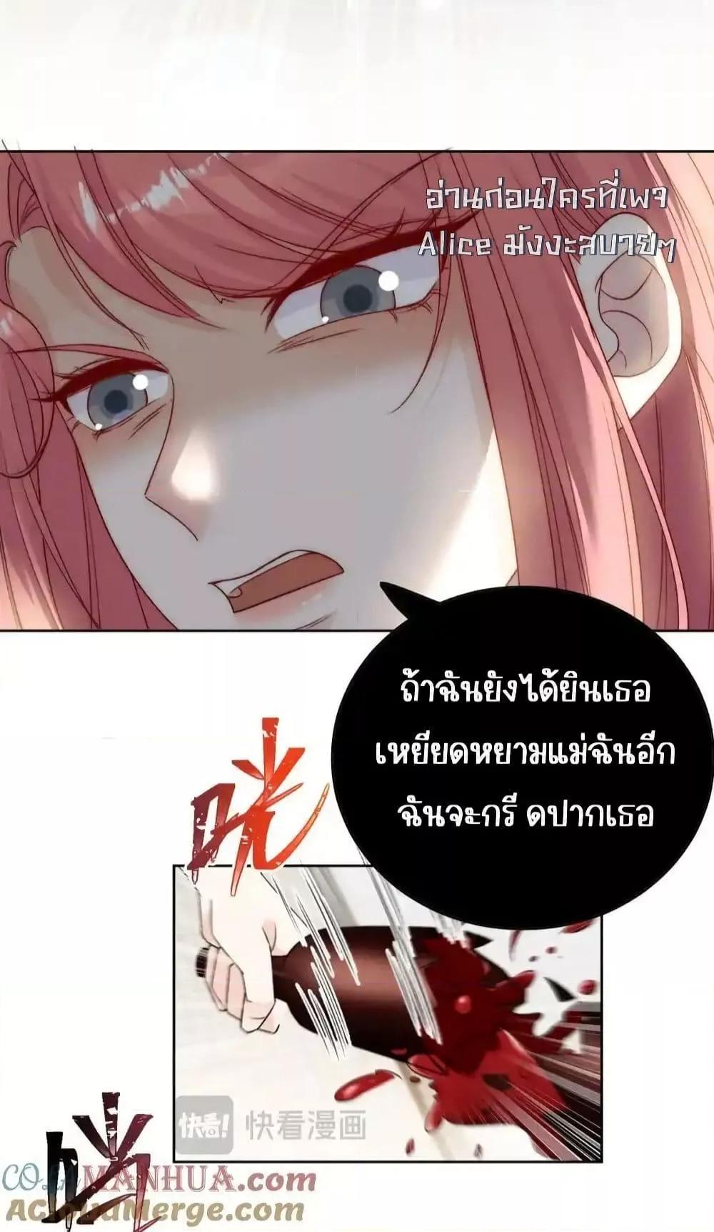 Manga-lc-com อ่านมังงะ อ่านการ์ตูน ออนไลน์ ฟรี BowDown–ศัตร ตอนที่ 1 2 3 4 5 6 7 8 9 10 11 12 13 14 ฟรี ไม่มีโฆษณา Manga-lc - อ่าน มังงะ อ่าน การ์ตูน ออนไลน์ อ่านมังงะ ฟรี