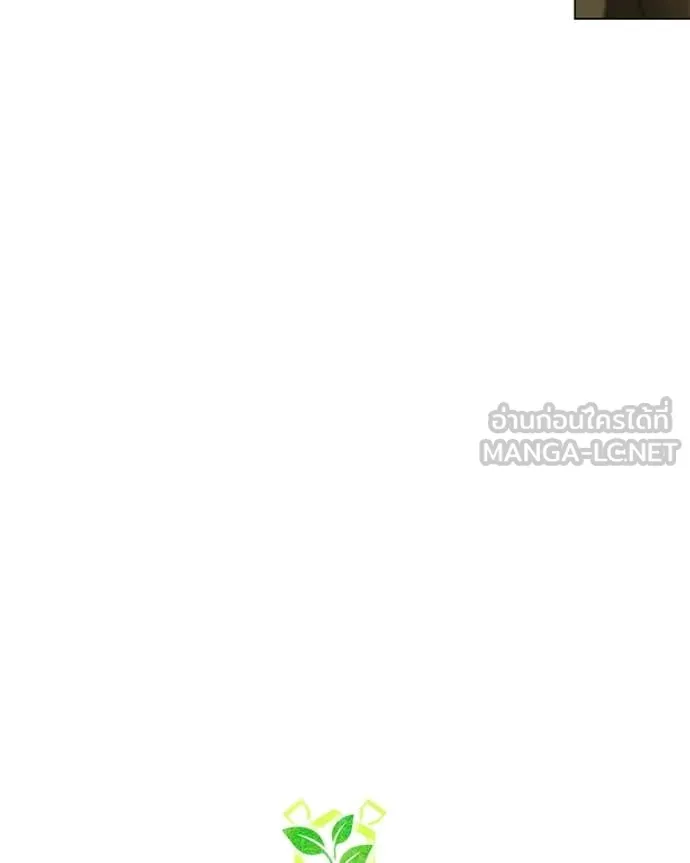 คนสวนโลกฮันเตอร์ ตอนที่ 105 รูปที่ 61