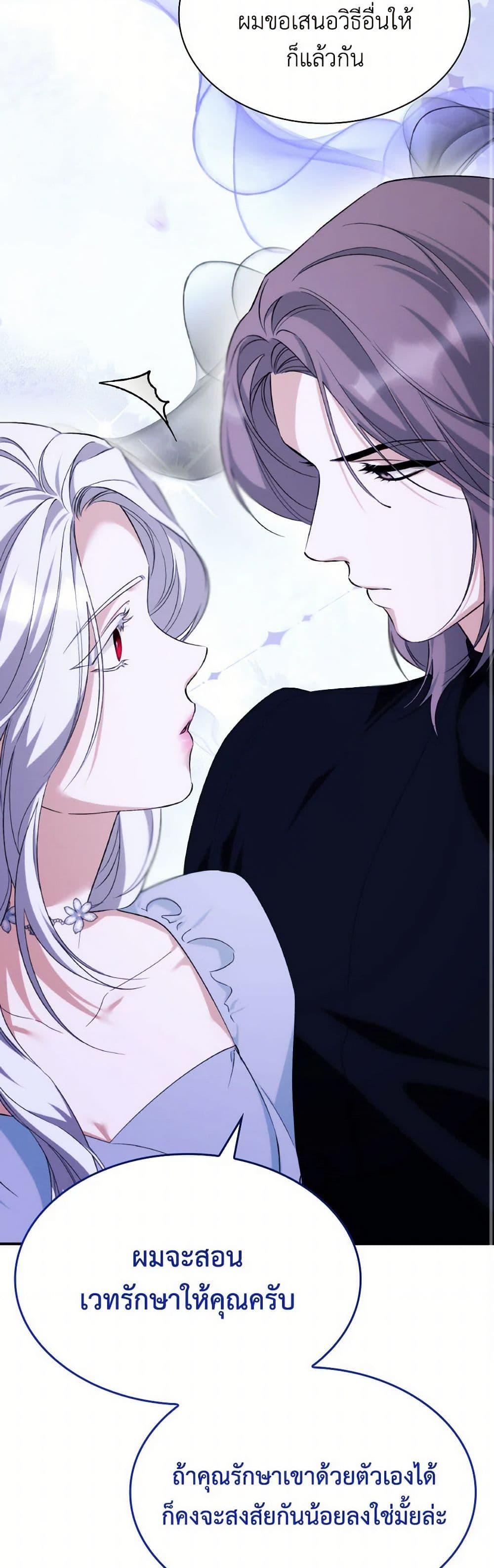 Manga-lc-com อ่านมังงะ อ่านการ์ตูน ออนไลน์ ฟรี Villains Behind the Curtains ตอนที่ 1 2 3 4 5 6 7 8 9 10 11 12 13 14 ฟรี ไม่มีโฆษณา Manga-lc - อ่าน มังงะ อ่าน การ์ตูน ออนไลน์ อ่านมังงะ ฟรี