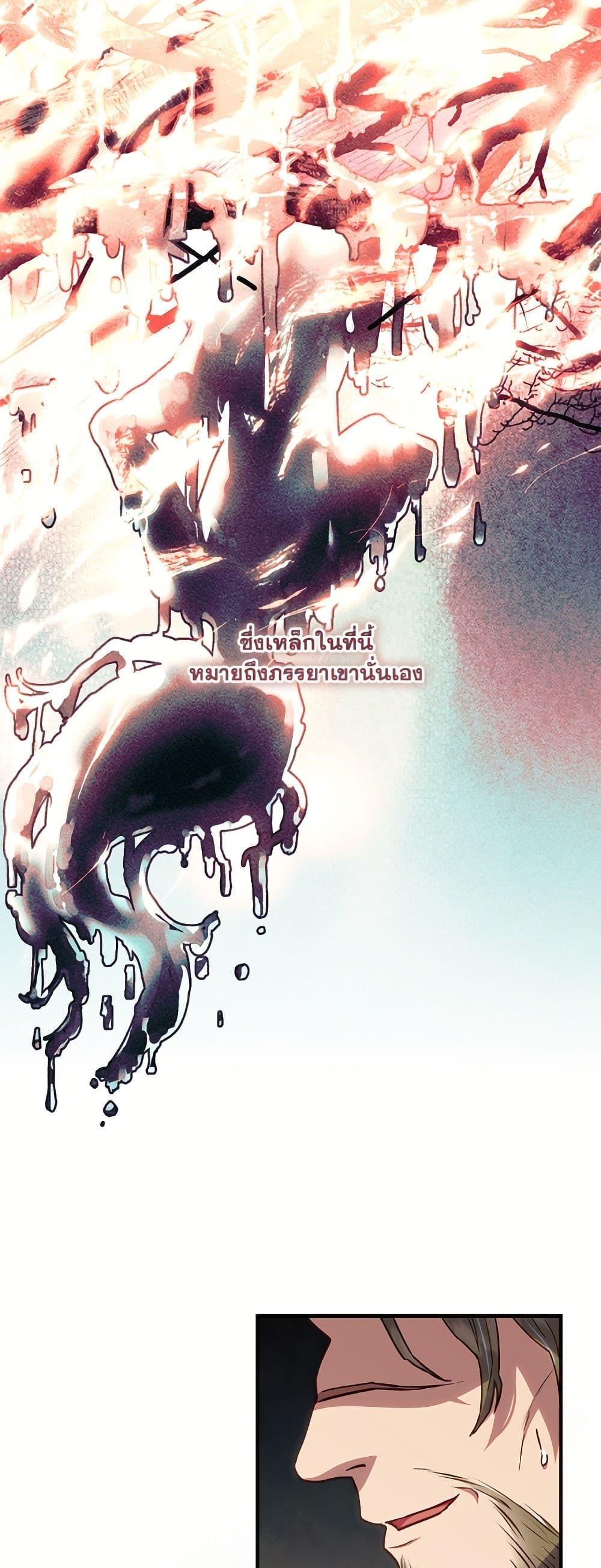 Manga-lc-com อ่านมังงะ อ่านการ์ตูน ออนไลน์ ฟรี I’ll Predict Your Happy Ending ตอนที่ 1 2 3 4 5 6 7 8 9 10 11 12 13 14 ฟรี ไม่มีโฆษณา Manga-lc - อ่าน มังงะ อ่าน การ์ตูน ออนไลน์ อ่านมังงะ ฟรี