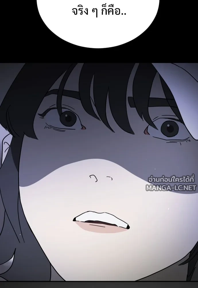 Manga-lc-com อ่านมังงะ อ่านการ์ตูน ออนไลน์ ฟรี วันดีคืนดี โซลก็ ตอนที่ 1 2 3 4 5 6 7 8 9 10 11 12 13 14 ฟรี ไม่มีโฆษณา Manga-lc - อ่าน มังงะ อ่าน การ์ตูน ออนไลน์ อ่านมังงะ ฟรี