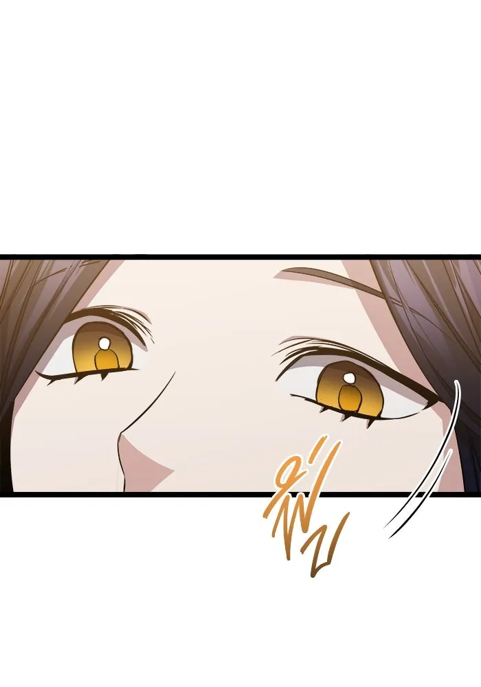 ราชินีนักบู๊ ตอนที่ 63 รูปที่ 14