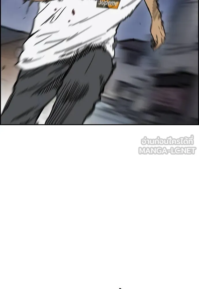 Wind Breaker ตอนที่ 232 รูปที่ 57