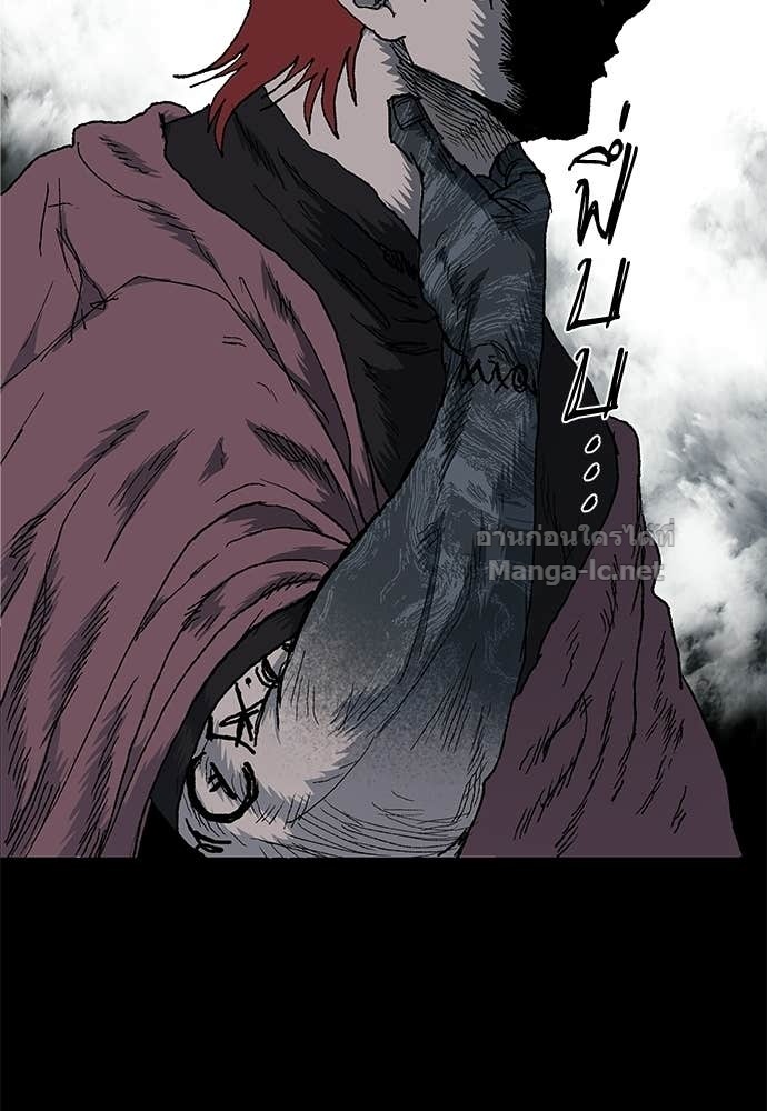 Doujin-Lc- อ่าน โดจิน มังฮวา เกาหลี ญี่ปุ่น จีน แปลไทย สารสุดท้ายจากโครงกระดูก ตอนที่ 1 2 3 4 5 6 7 8 9 10 11 12 13 14 ฟรี ไม่มีโฆษณา อ่าน โดจิน Manhwa เกาหลี ญี่ปุ่น จีน เรามีครบ คัดมาให้เน้นๆ โดจิน 18+ รับประกันความฟินโดย Doujin Lc