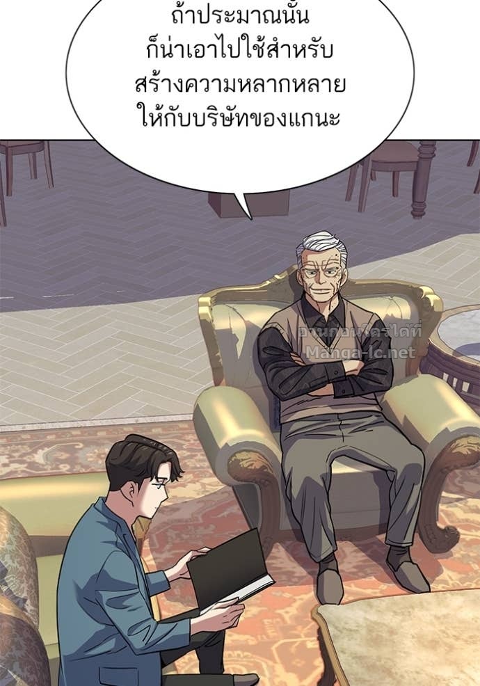 Doujin-Lc- อ่าน โดจิน มังฮวา เกาหลี ญี่ปุ่น จีน แปลไทย Reborn Rich ตอนที่ 1 2 3 4 5 6 7 8 9 10 11 12 13 14 ฟรี ไม่มีโฆษณา อ่าน โดจิน Manhwa เกาหลี ญี่ปุ่น จีน เรามีครบ คัดมาให้เน้นๆ โดจิน 18+ รับประกันความฟินโดย Doujin Lc