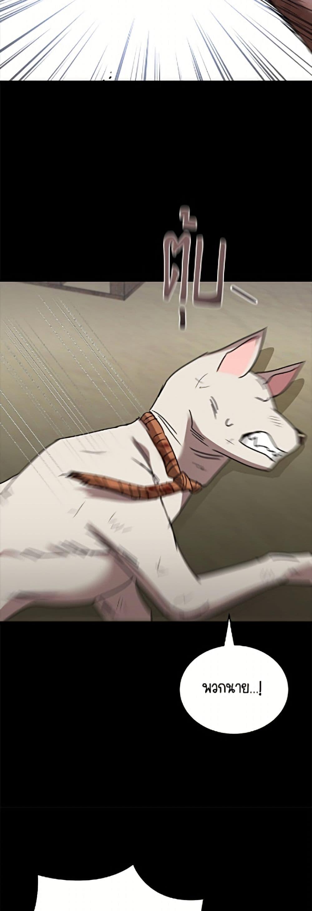 Manga-lc-com อ่านมังงะ อ่านการ์ตูน ออนไลน์ ฟรี Hello! Veterinarian! ตอนที่ 1 2 3 4 5 6 7 8 9 10 11 12 13 14 ฟรี ไม่มีโฆษณา Manga-lc - อ่าน มังงะ อ่าน การ์ตูน ออนไลน์ อ่านมังงะ ฟรี