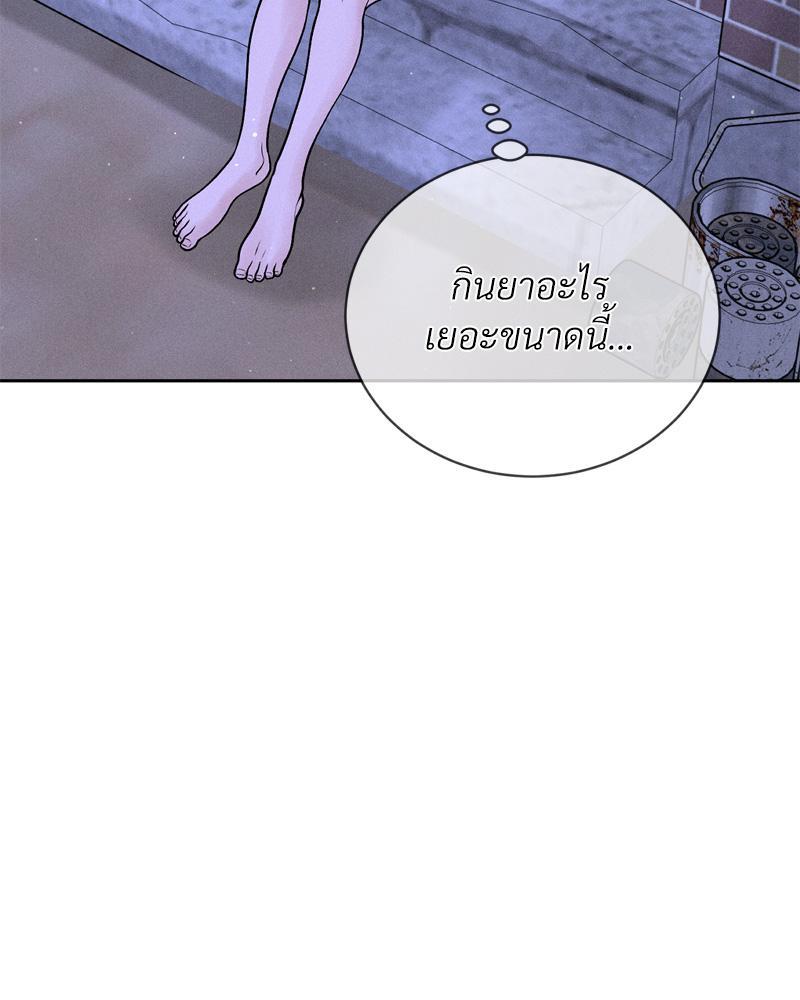 Doujin-Lc- อ่าน โดจิน มังฮวา เกาหลี ญี่ปุ่น จีน แปลไทย Payment for the Ride ตอนที่ 1 2 3 4 5 6 7 8 9 10 11 12 13 14 ฟรี ไม่มีโฆษณา อ่าน โดจิน Manhwa เกาหลี ญี่ปุ่น จีน เรามีครบ คัดมาให้เน้นๆ โดจิน 18+ รับประกันความฟินโดย  Doujin Lc