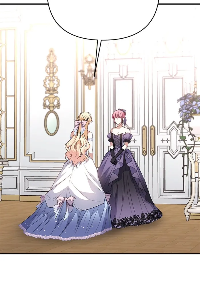 เกิดใหม่คราวนี้ ขอเป็นคนดีดูสักครั้ง ตอนที่ 79 รูปที่ 95