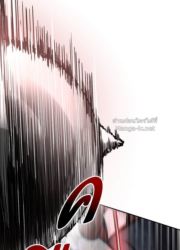 Doujin-Lc- อ่าน โดจิน มังฮวา เกาหลี ญี่ปุ่น จีน แปลไทย ผู้พิชิตเกมป้องกันฐาน ตอนที่ 1 2 3 4 5 6 7 8 9 10 11 12 13 14 ฟรี ไม่มีโฆษณา อ่าน โดจิน Manhwa เกาหลี ญี่ปุ่น จีน เรามีครบ คัดมาให้เน้นๆ โดจิน 18+ รับประกันความฟินโดย Doujin Lc