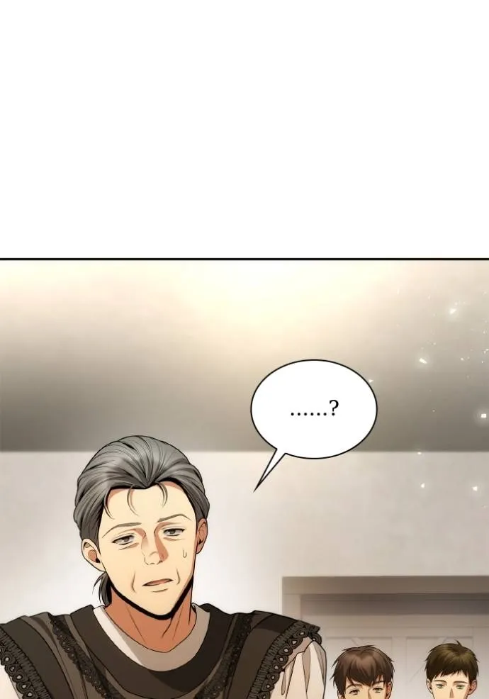 ชาตินี้น้องขอเป็นราช ตอนที่ 124 รูปที่ 23