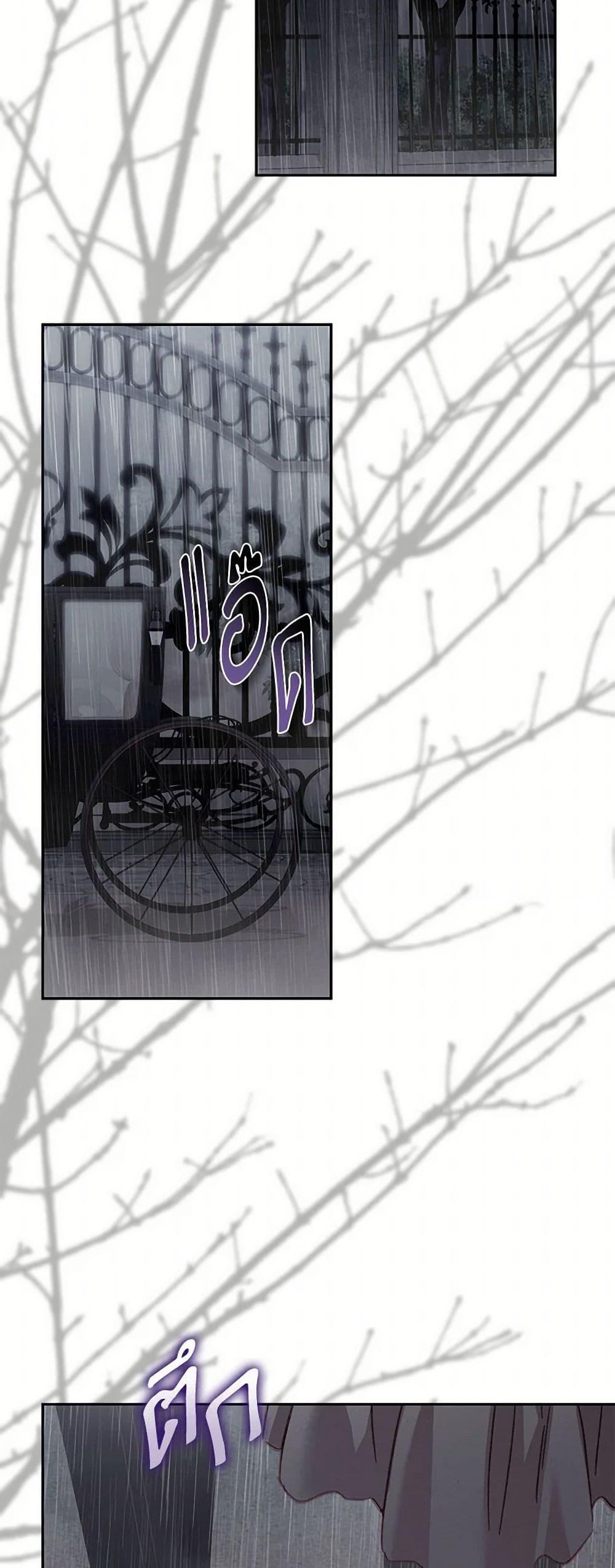 Manga-lc-com อ่านมังงะ อ่านการ์ตูน ออนไลน์ ฟรี How to Survive as a Maid in a Horror Game ตอนที่ 1 2 3 4 5 6 7 8 9 10 11 12 13 14 ฟรี ไม่มีโฆษณา Manga-lc - อ่าน มังงะ อ่าน การ์ตูน ออนไลน์ อ่านมังงะ ฟรี