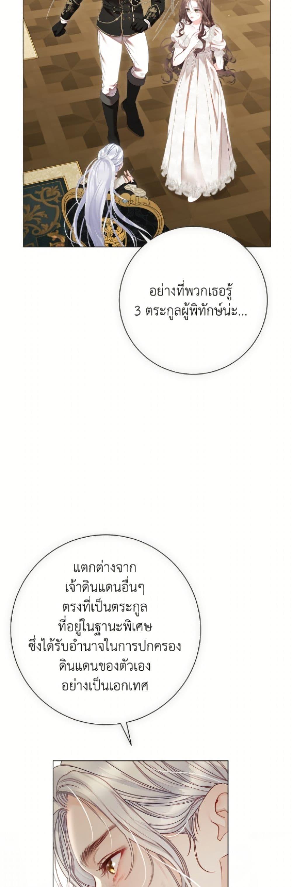 Manga-lc-com อ่านมังงะ อ่านการ์ตูน ออนไลน์ ฟรี The World Without My Sister Who Everyone Loved ตอนที่ 1 2 3 4 5 6 7 8 9 10 11 12 13 14 ฟรี ไม่มีโฆษณา Manga-lc - อ่าน มังงะ อ่าน การ์ตูน ออนไลน์ อ่านมังงะ ฟรี