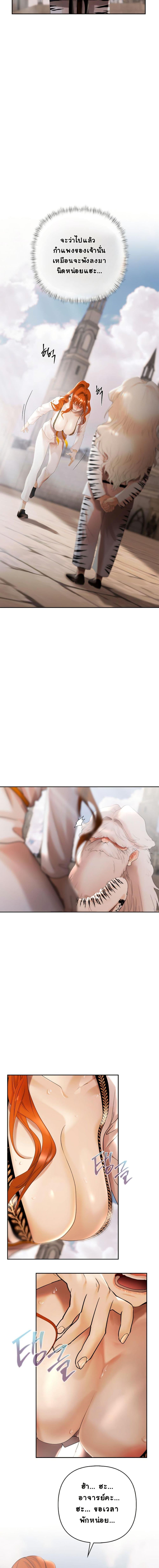 Manga-lc-com อ่านมังงะ อ่านการ์ตูน ออนไลน์ ฟรี Heroes Save With Their Bodies ตอนที่ 1 2 3 4 5 6 7 8 9 10 11 12 13 14 ฟรี ไม่มีโฆษณา Manga-lc - อ่าน มังงะ อ่าน การ์ตูน ออนไลน์ อ่านมังงะ ฟรี