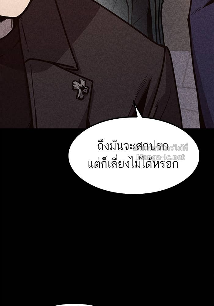 Doujin-Lc- อ่าน โดจิน มังฮวา เกาหลี ญี่ปุ่น จีน แปลไทย HECTOPASCAL ตอนที่ 1 2 3 4 5 6 7 8 9 10 11 12 13 14 ฟรี ไม่มีโฆษณา อ่าน โดจิน Manhwa เกาหลี ญี่ปุ่น จีน เรามีครบ คัดมาให้เน้นๆ โดจิน 18+ รับประกันความฟินโดย Doujin Lc