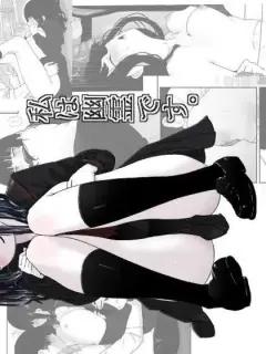 Doujin-Lc- อ่าน โดจิน มังฮวา เกาหลี ญี่ปุ่น จีน แปลไทย ในฤดูหนาวนั้น (Ken-1) ตอนที่ 1 2 3 4 5 6 7 8 9 10 11 12 13 14 ฟรี ไม่มีโฆษณา อ่าน โดจิน Manhwa เกาหลี ญี่ปุ่น จีน เรามีครบ คัดมาให้เน้นๆ โดจิน 18+ รับประกันความฟินโดย  Doujin Lc