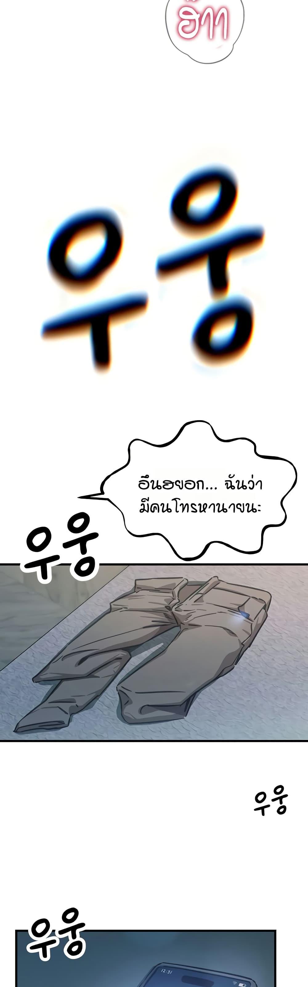 Doujin-Lc- อ่าน โดจิน มังฮวา เกาหลี ญี่ปุ่น จีน แปลไทย You Won’t Get ตอนที่ 1 2 3 4 5 6 7 8 9 10 11 12 13 14 ฟรี ไม่มีโฆษณา อ่าน โดจิน Manhwa เกาหลี ญี่ปุ่น จีน เรามีครบ คัดมาให้เน้นๆ โดจิน 18+ รับประกันความฟินโดย  Doujin Lc