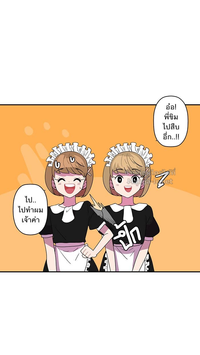 Doujin-Lc- อ่าน โดจิน มังฮวา เกาหลี ญี่ปุ่น จีน แปลไทย Take My Money รักนี้...มีเปย์ ตอนที่ 1 2 3 4 5 6 7 8 9 10 11 12 13 14 ฟรี ไม่มีโฆษณา อ่าน โดจิน Manhwa เกาหลี ญี่ปุ่น จีน เรามีครบ คัดมาให้เน้นๆ โดจิน 18+ รับประกันความฟินโดย Doujin Lc