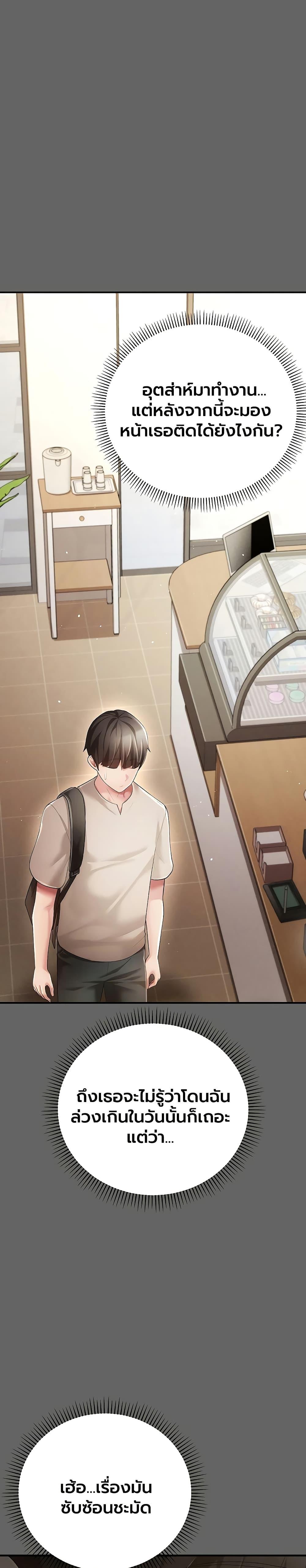 Doujin-Lc- อ่าน โดจิน มังฮวา เกาหลี ญี่ปุ่น จีน แปลไทย A Secret Married ตอนที่ 1 2 3 4 5 6 7 8 9 10 11 12 13 14 ฟรี ไม่มีโฆษณา อ่าน โดจิน Manhwa เกาหลี ญี่ปุ่น จีน เรามีครบ คัดมาให้เน้นๆ โดจิน 18+ รับประกันความฟินโดย  Doujin Lc